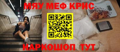 альфа пвп Первоуральск
