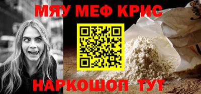 альфа пвп Первоуральск