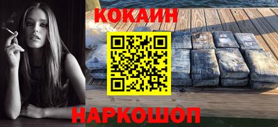 мдма Партизанск