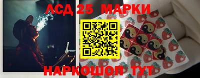 альфа пвп Первоуральск