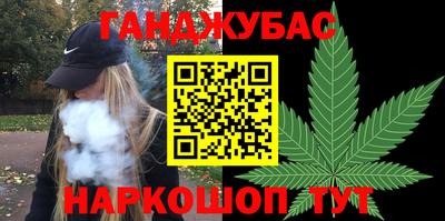 мдма Партизанск
