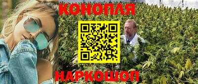 мдма Партизанск