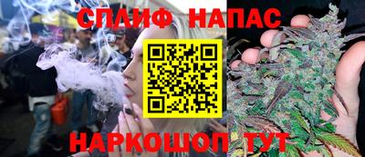 альфа пвп Первоуральск