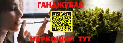 мдма Партизанск