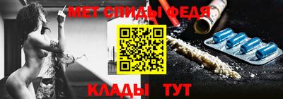 гидра Пенза
