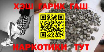 мдма Партизанск