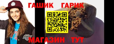 альфа пвп Первоуральск