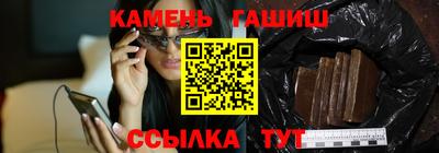 альфа пвп Первоуральск