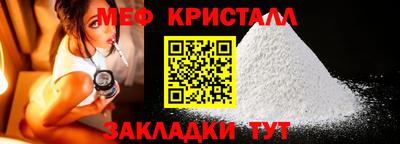 гидра Пенза