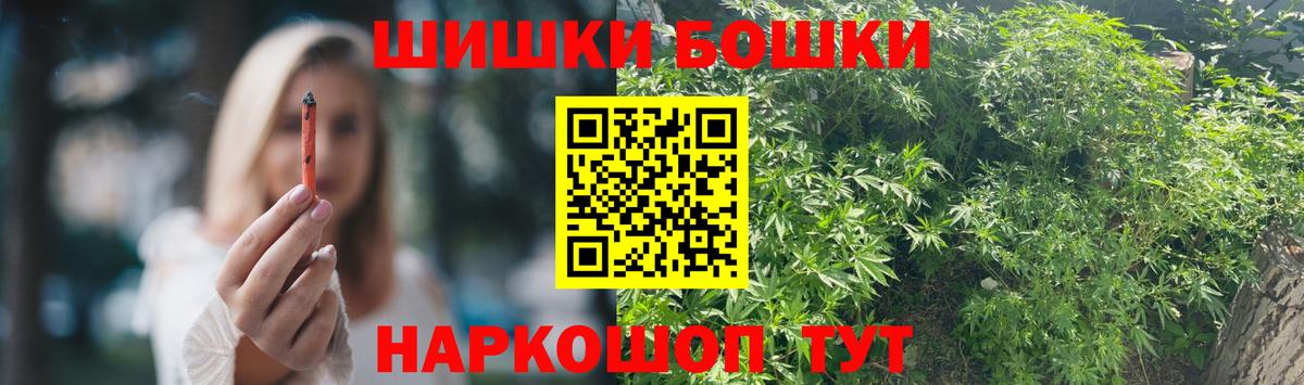 Конопля марихуана Сыктывкар